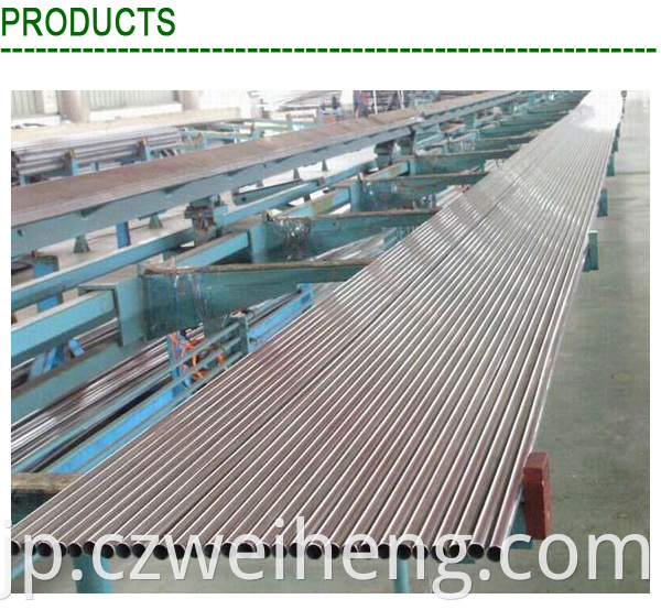 seamless steel pipe